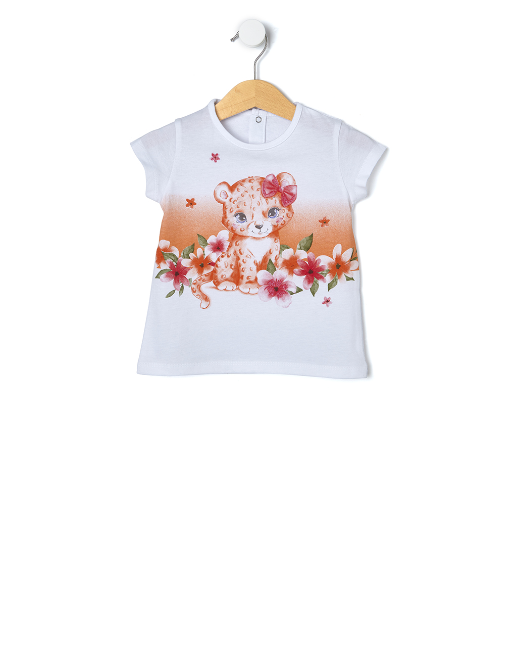 T-shirt mezza manica con stampa leopardo - Prénatal