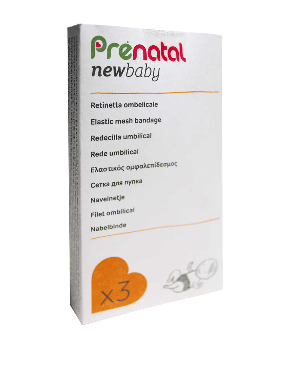 Retinetta ombelicale - Prénatal