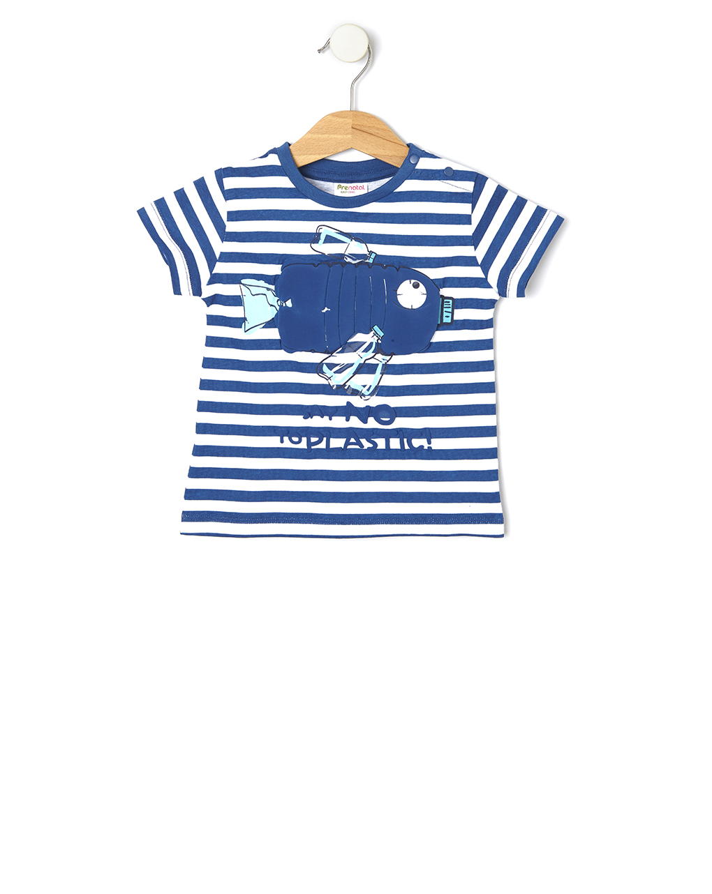 T-shirt con stampa "say no to plastic" - Prénatal