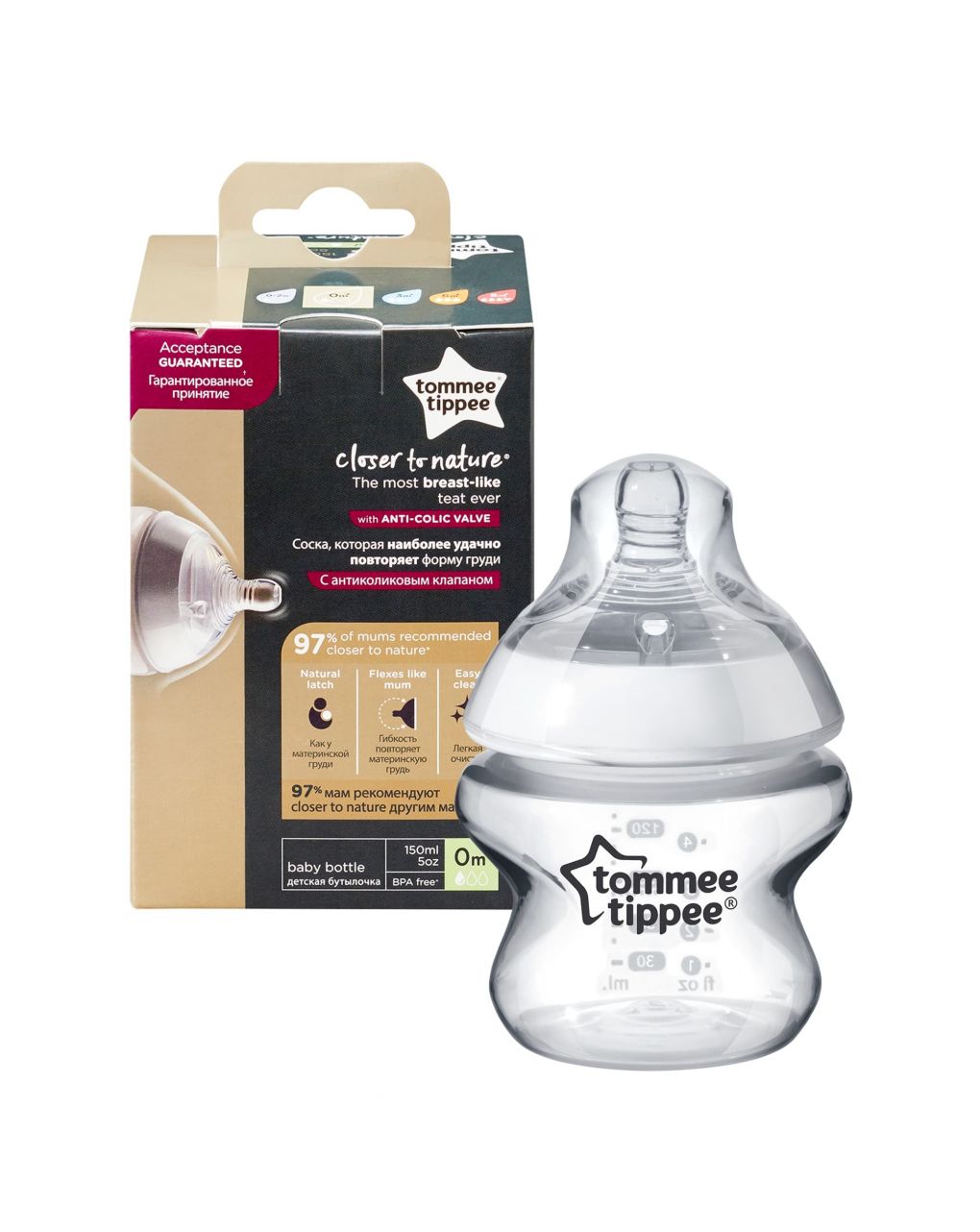 Biberon 150 ml close to natural silicone tommee tippee - Tommee Tippee