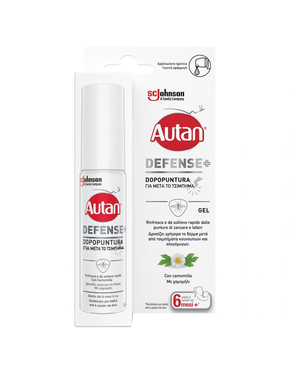Autan® defense dopopuntura 25ml - Autan