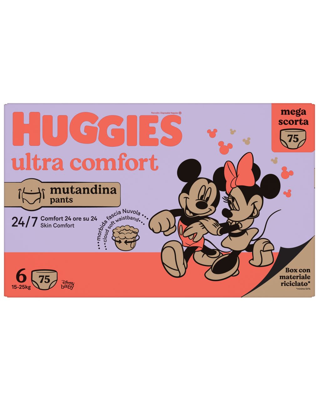 Pannolini ultra comfort mutandina megapack tg.6 - 75 pezzi - huggies