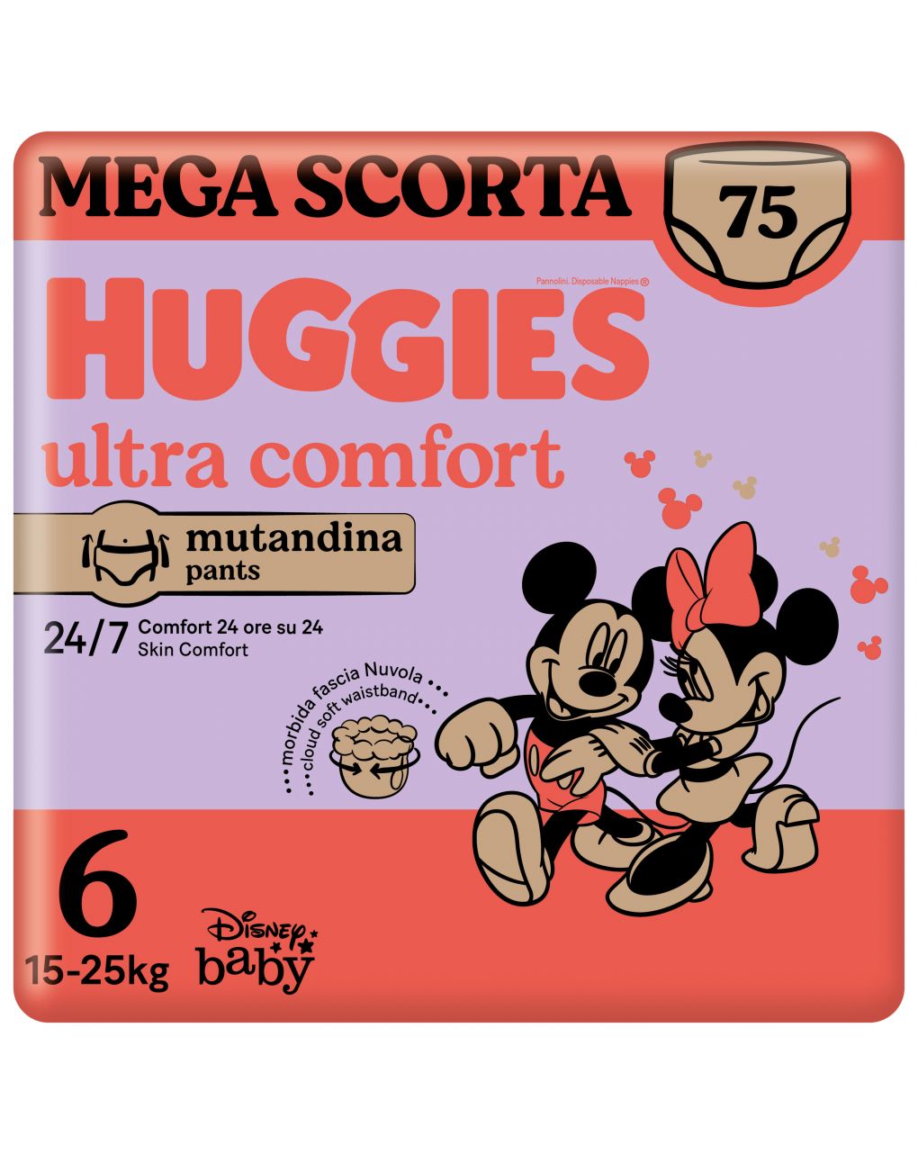 Pannolini ultra comfort mutandina megapack tg.6 - 75 pezzi - huggies