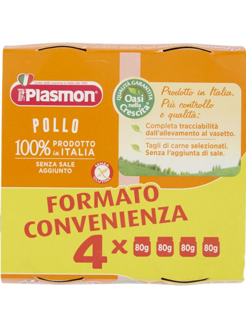 Plasmon omogeneizzato carne pollo e cereale 80g 12 vasetti con carne  italiana