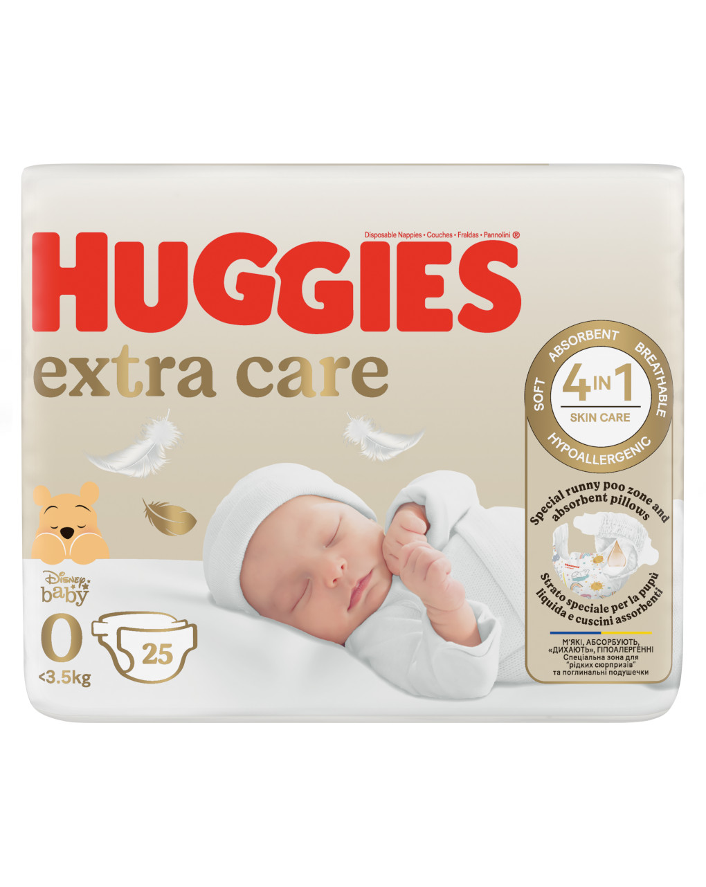 Pannolini extra care tg.0 (25 pannolini) - huggies - Huggies