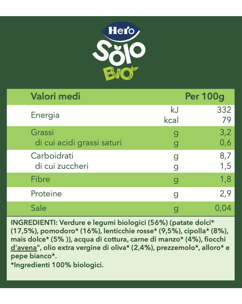 Omogeneizzato verdurine lenticchie e manzo bio 190gr | 12m+ hero baby