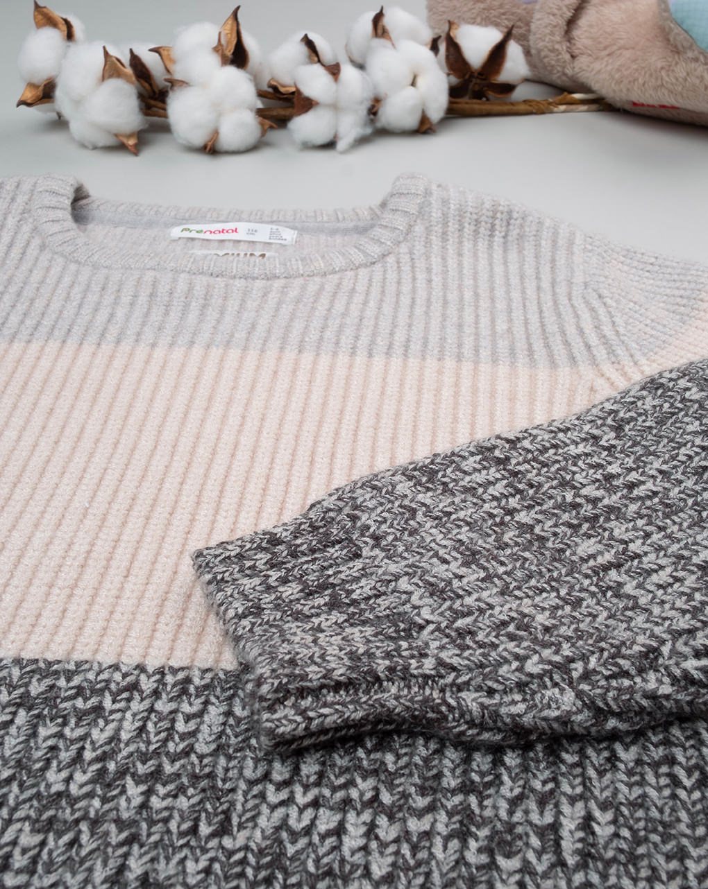 Maglia tricot rigata bambino