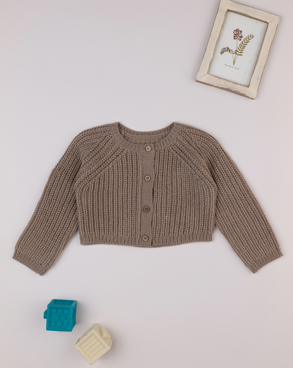 Cardigan tricot bimba marrone