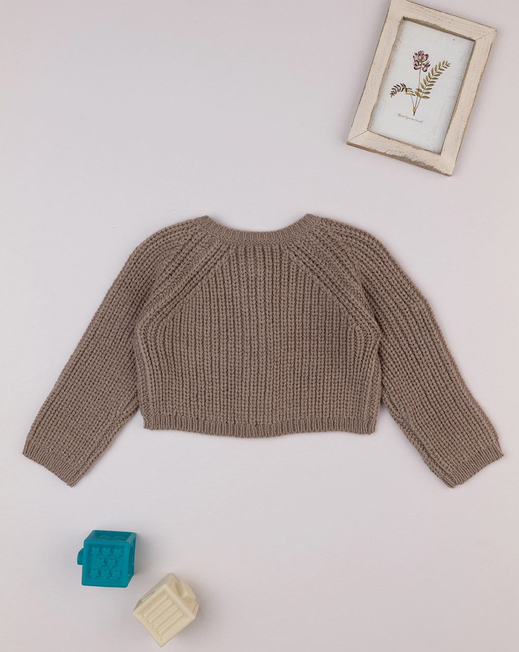 Cardigan tricot bimba marrone