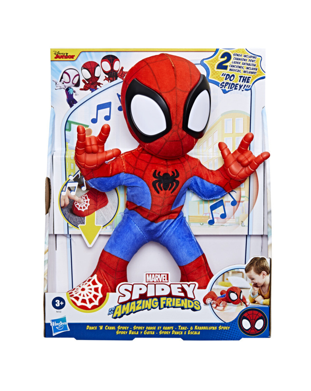 Spidey balla e gattona - peluche interattivo - 3+ - hasbro marvel spidey