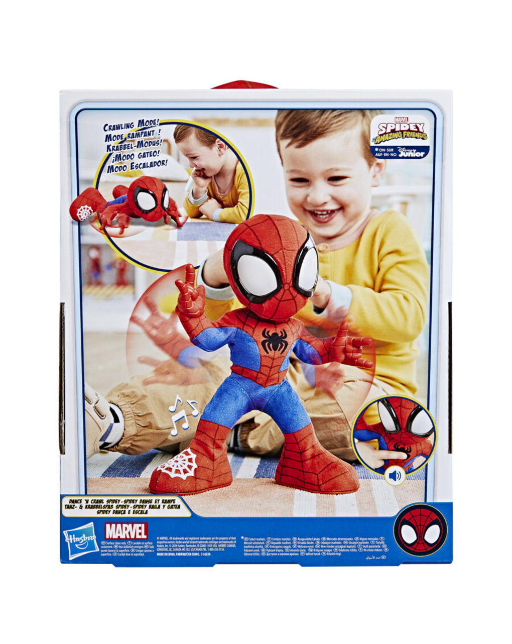 Spidey balla e gattona - peluche interattivo - 3+ - hasbro marvel spidey