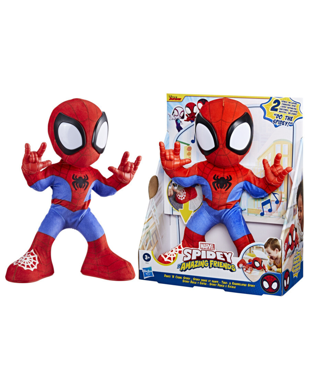 Spidey balla e gattona - peluche interattivo - 3+ - hasbro marvel spidey