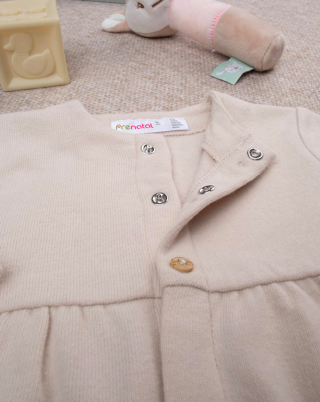 Cardigan bimba beige