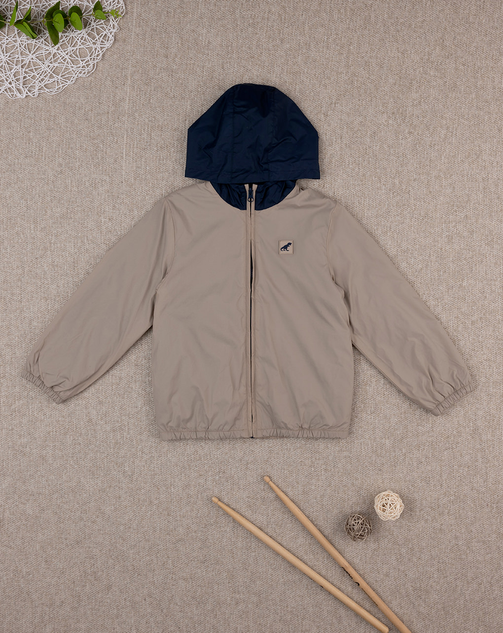 Kway beige bambino con fodera in pile