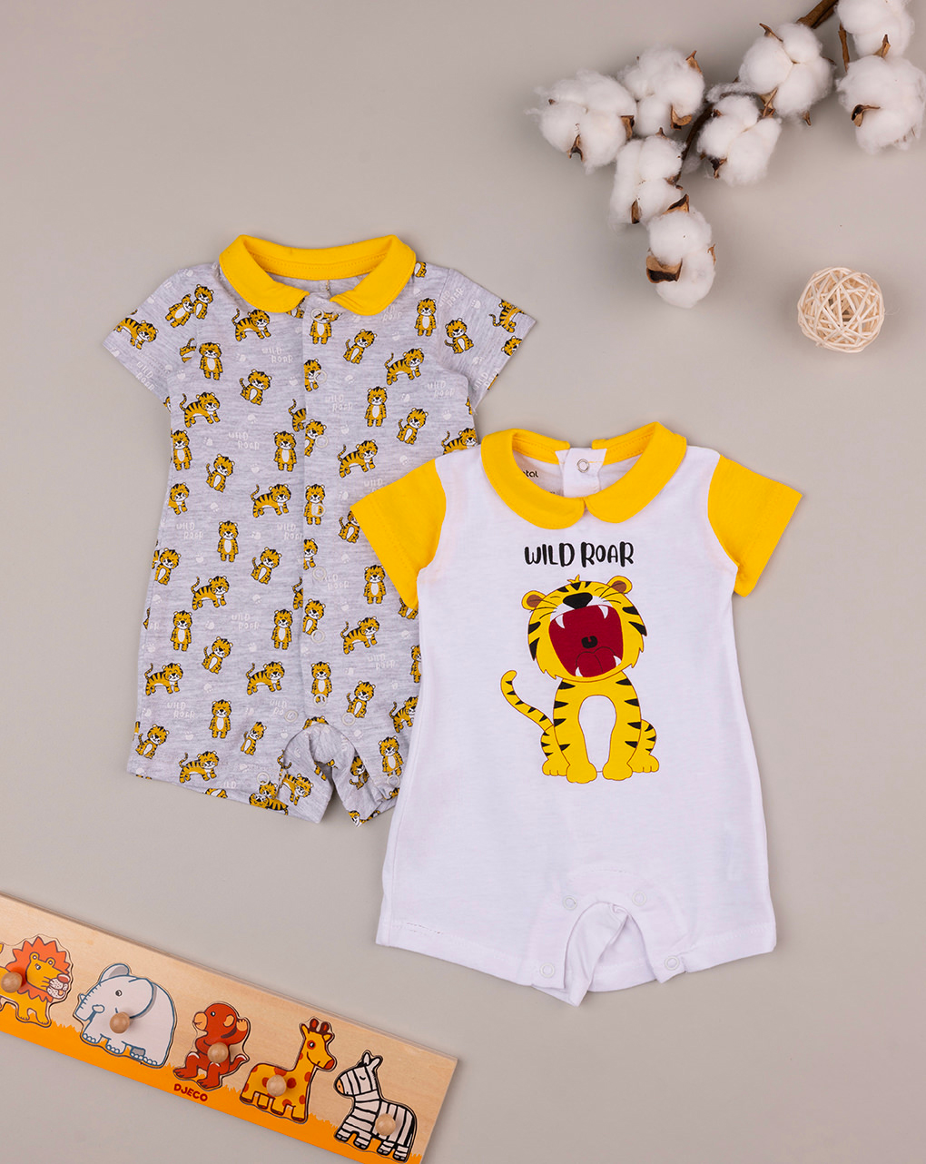 Pack 2 pagliaccetti con stampa tigre